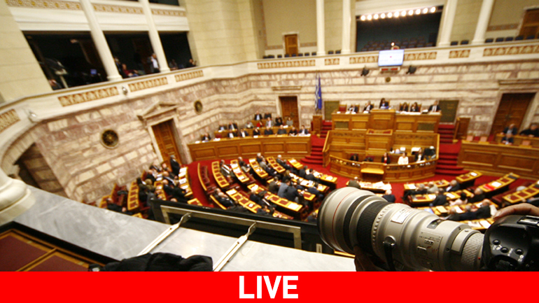 Βουλή: Ζωντανά η ψηφοφορία του νομοσχεδίου για τις τηλεοπτικές άδειες